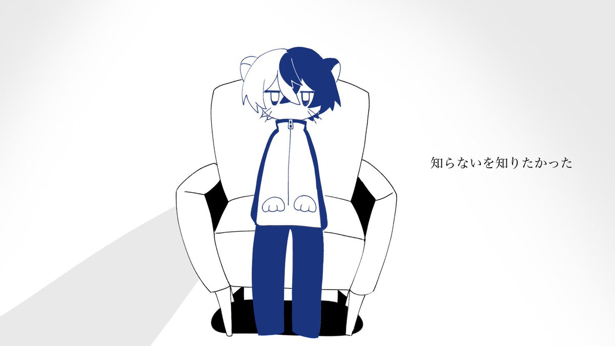 せろり tweet media