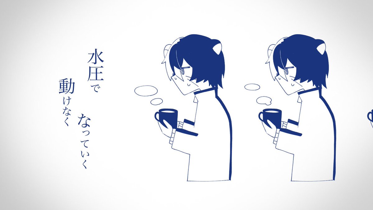 せろり tweet media