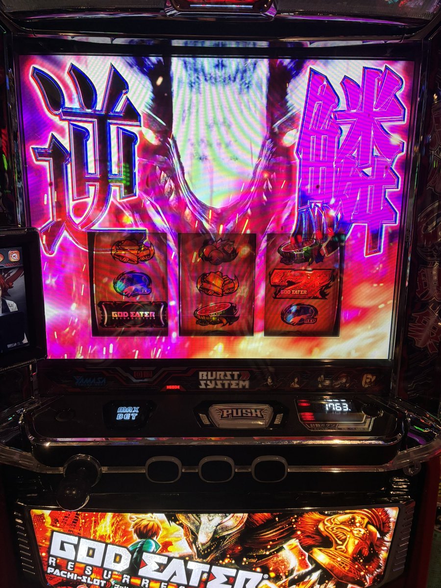 カチモリTV tweet media