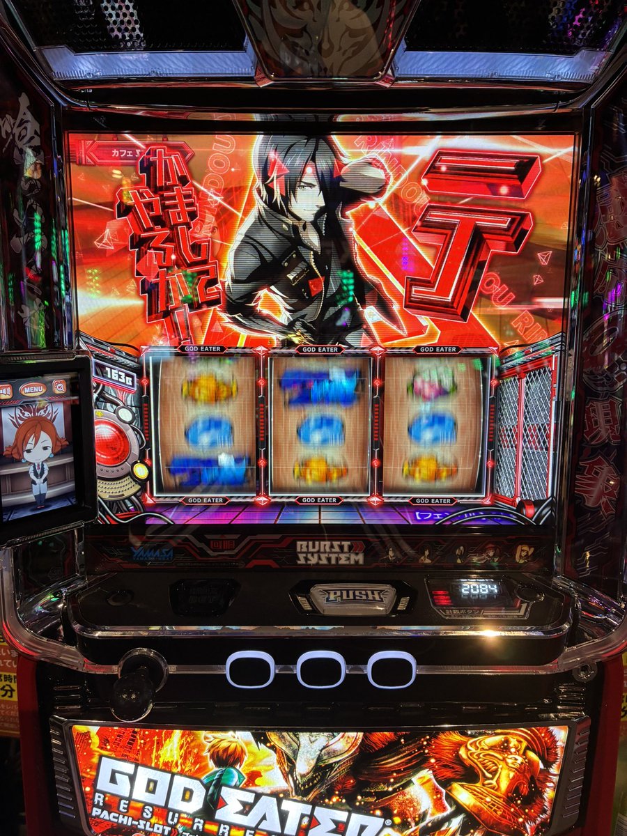 カチモリTV tweet media