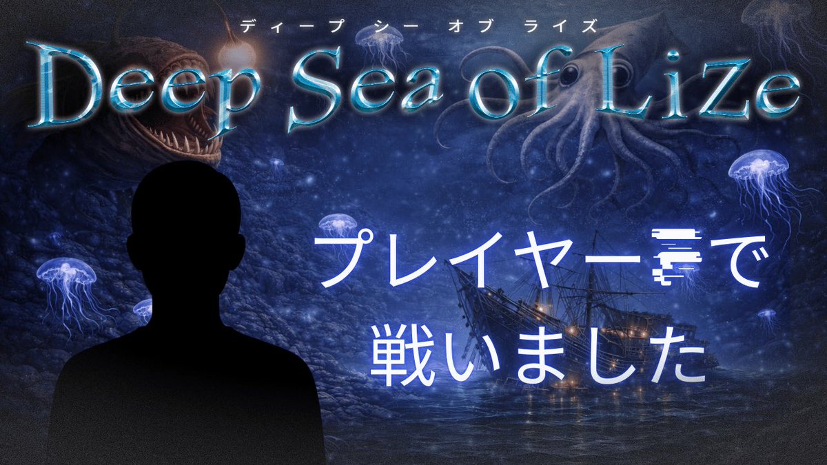 RoKi@🐹（空気だけは読める天才） tweet media