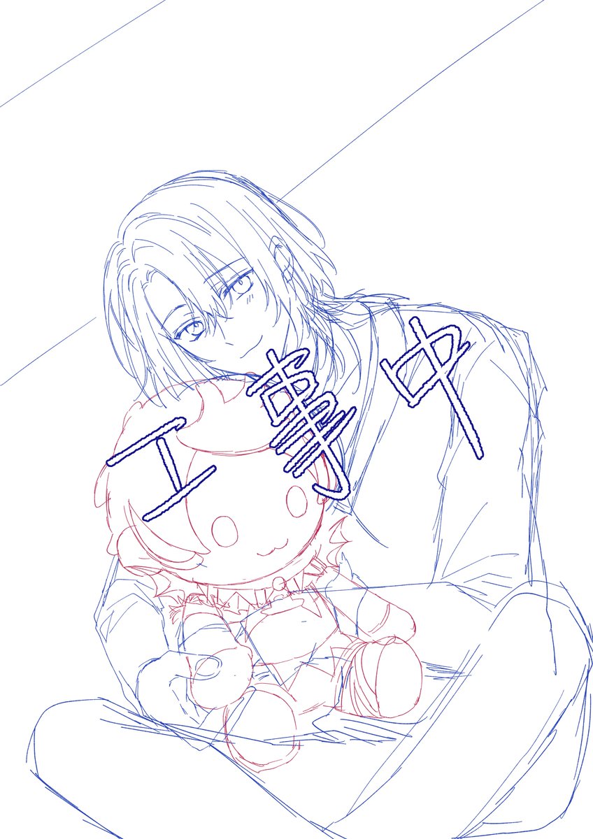 偉人🫦-布穀町 D1 E28 tweet media