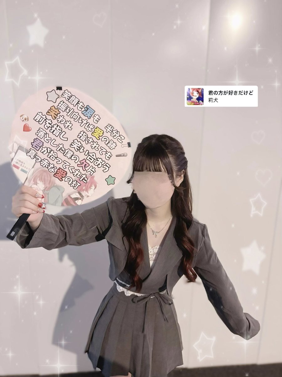 はるよもぎｯ ෆ ̖́- tweet media