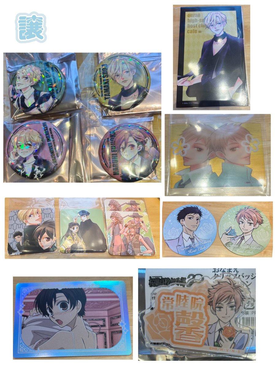 Tom(取引垢)@DM解放 tweet media