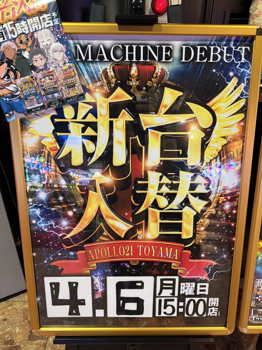 みあ🦋 tweet media