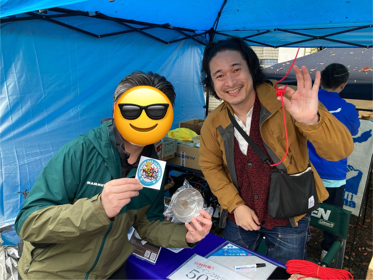 KazuKazu_kaz's tweet photo. お目当てのFMヨコハマ"The Burn"ブースでオリジナルグッズの"テンポーカップ"をゲット!
レーザー刻印されたザバーンロゴがカッコイイ!
"焚火部ステッカー"に井出隊長のサインをいただき一緒に写真撮影までも!
ありがとうございました!
#アウトドアデイジャパン #ODJ #代々木公園 #2026年4月4日 https://t.co/2XZMIhFZdc