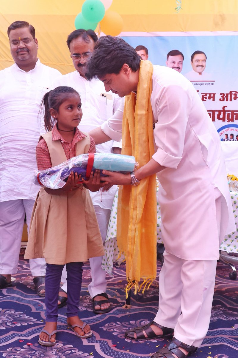 Office Of JM Scindia tweet media