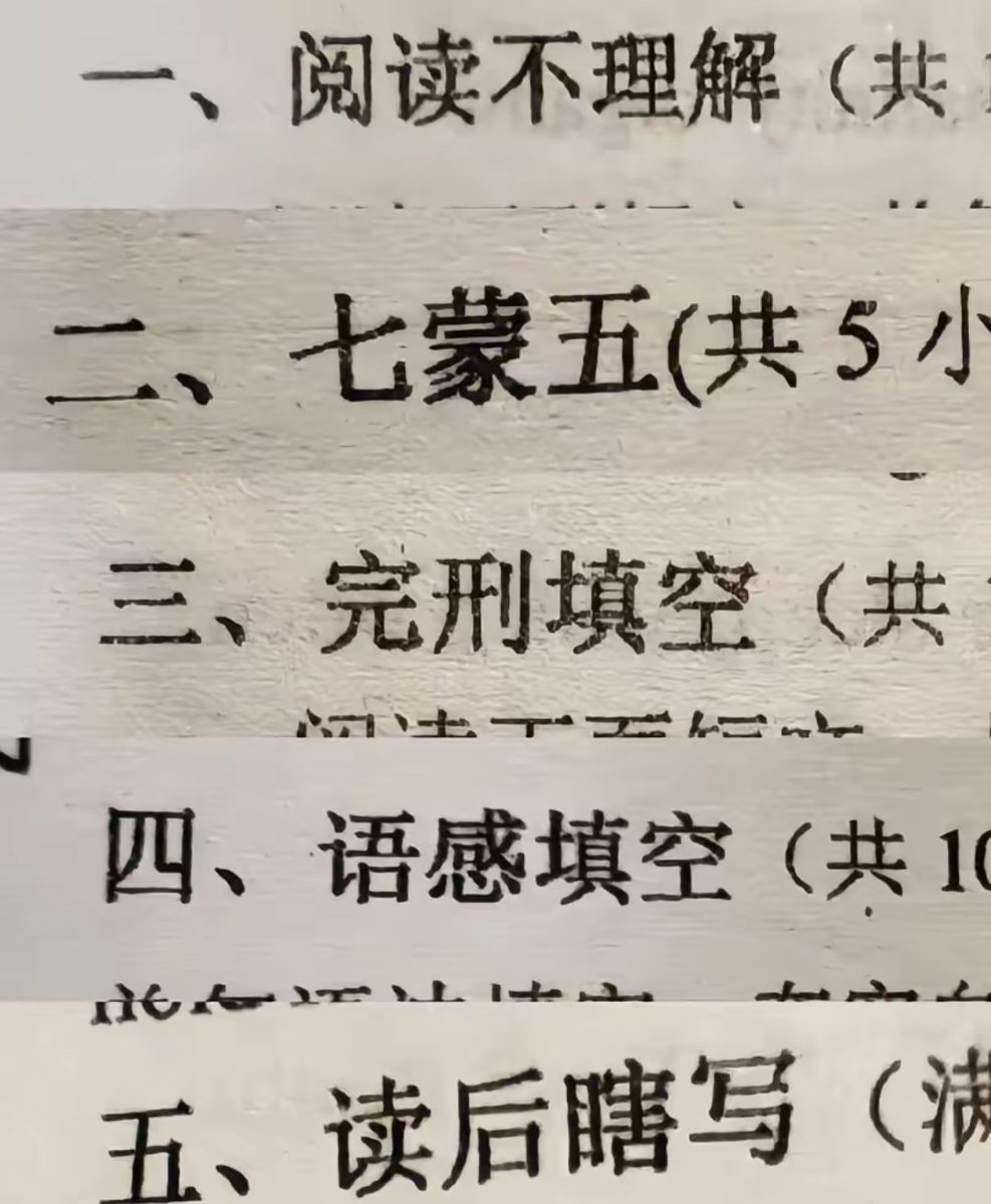 💉萨尼!Hilf mir!💉(淡推中) tweet media