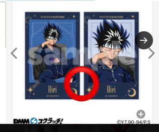 🌹薔薇🌹 tweet media