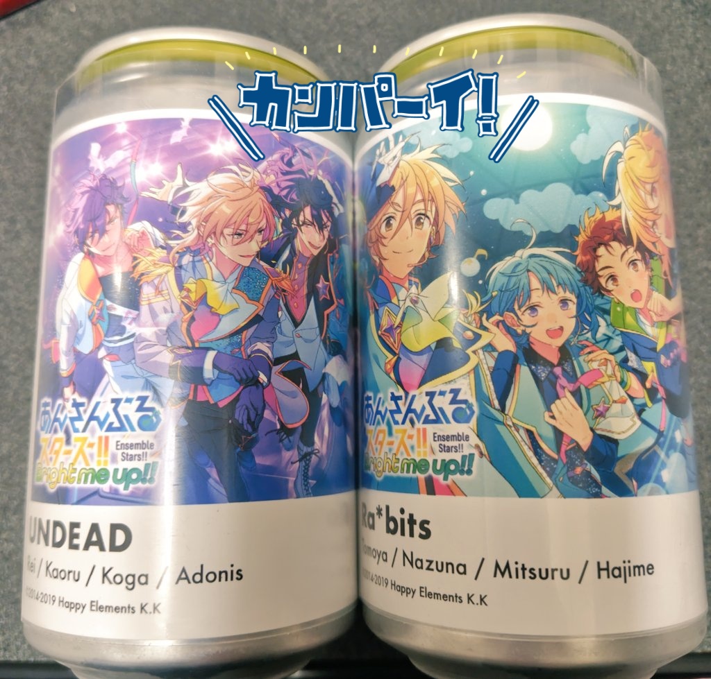 にょ、お~ん♪ tweet media