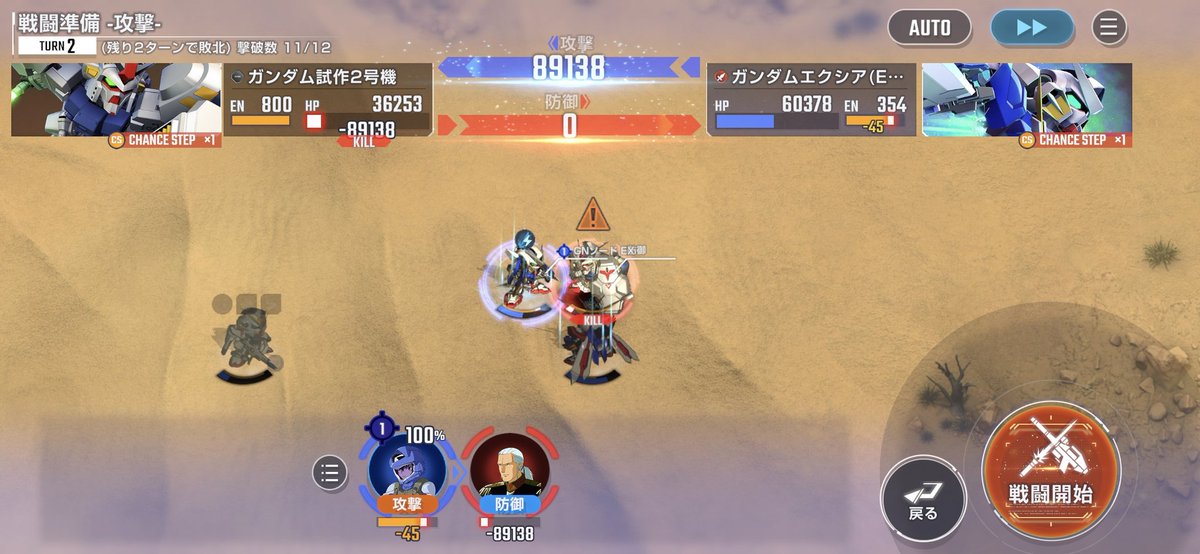 リョウ tweet media