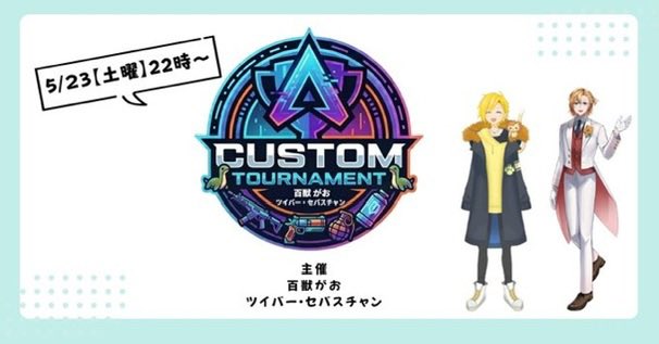 百獣がお@Vtuber YouTube配信中！！IRIAM少々！ tweet media