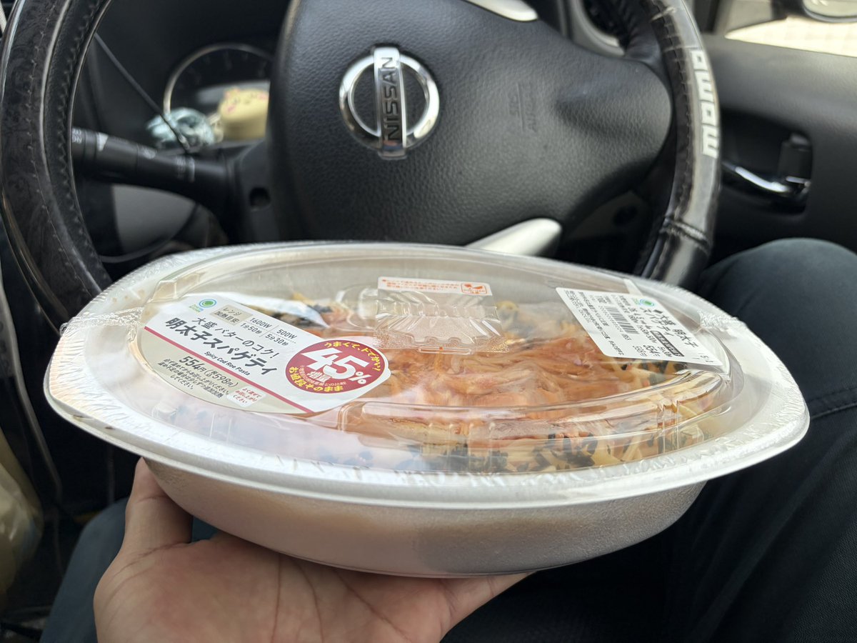 百獣がお@Vtuber YouTube配信中！！IRIAM少々！ tweet media