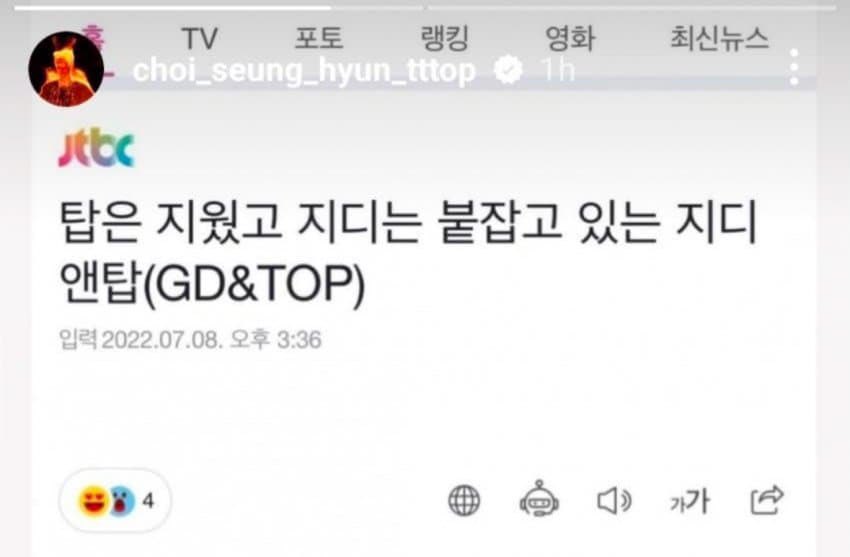 Lilydasiyblack tweet media