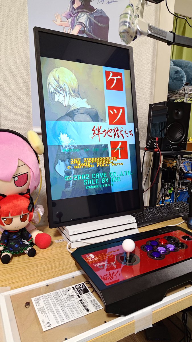 kiyomaryu's tweet photo. STGが好きな海外ニキに届け！ https://t.co/byIbsuhosI