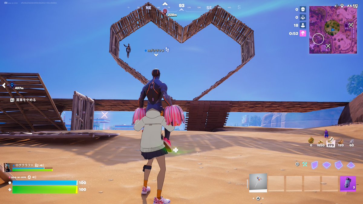 ใใใฟใ๐ tweet media