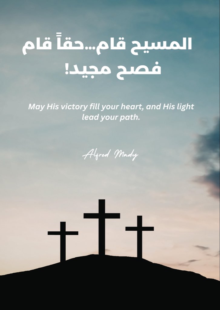 Alfred Mady tweet media