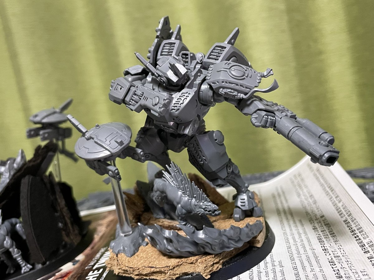 GRUBLO(グラブロ) tweet media