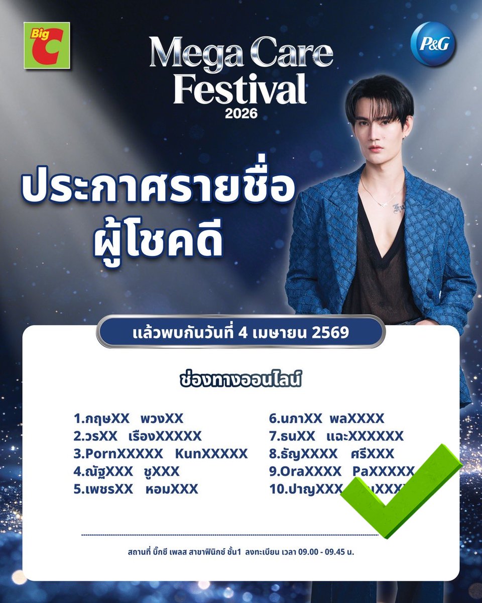 🐶J^_^O🐱 tweet media