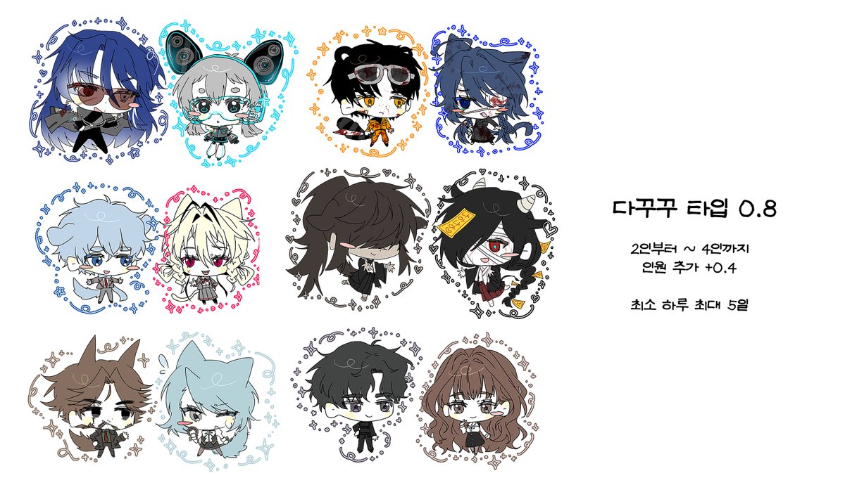 지옥까지간다 tweet media