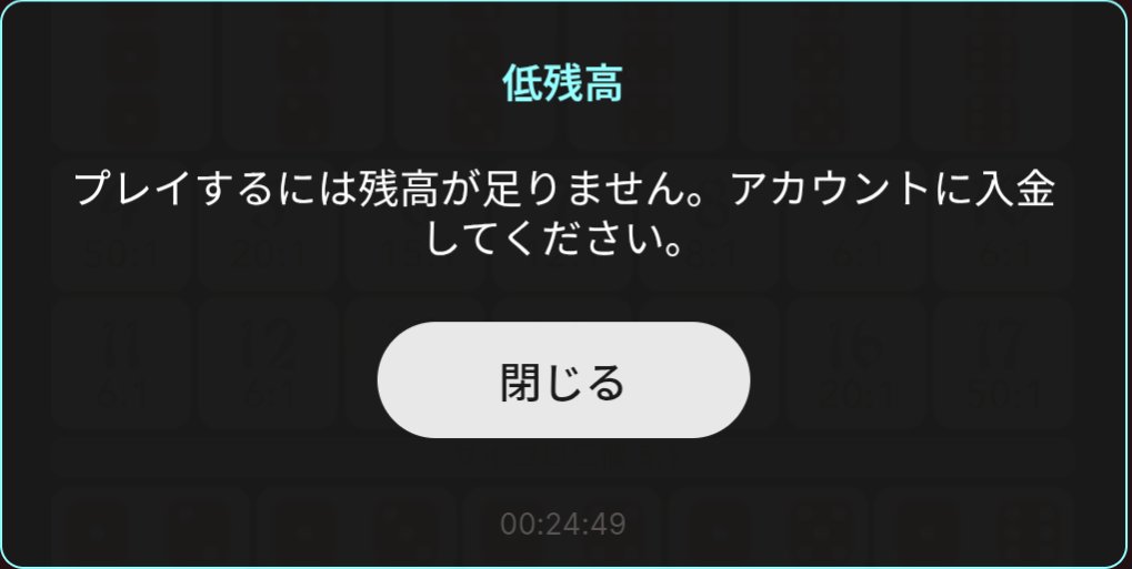 tunekichi_'s tweet photo. @NOBUNOBU9 ﾎﾟﾋﾟｰｰｰｰﾝ https://t.co/TuVGLBCRoI