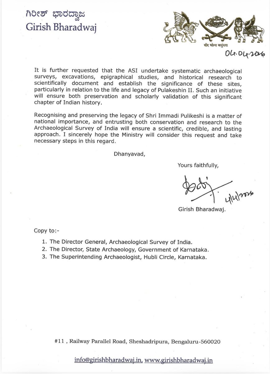 Girish Bharadwaj tweet media