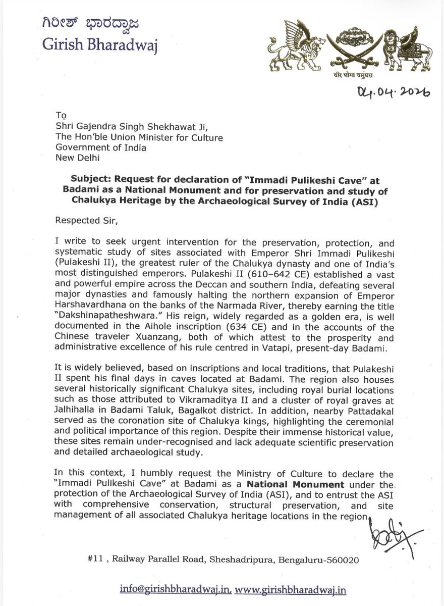 Girish Bharadwaj tweet media