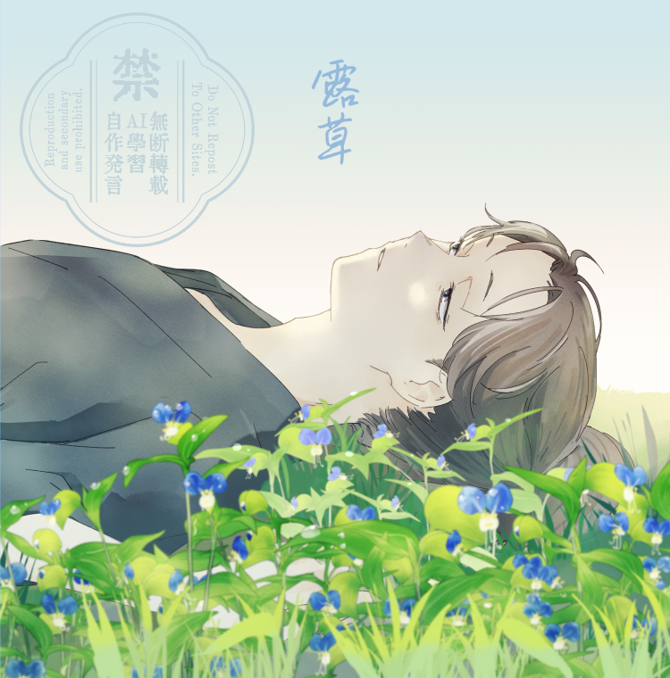 クロム tweet media