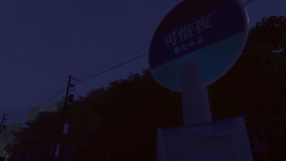 ふい(Fuisan) tweet media