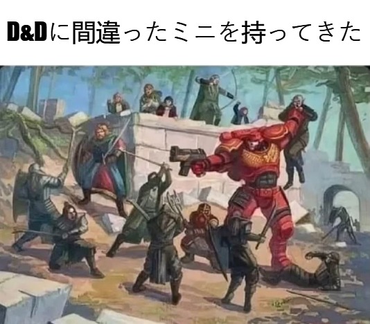 Chaotic Neutral Realms tweet media