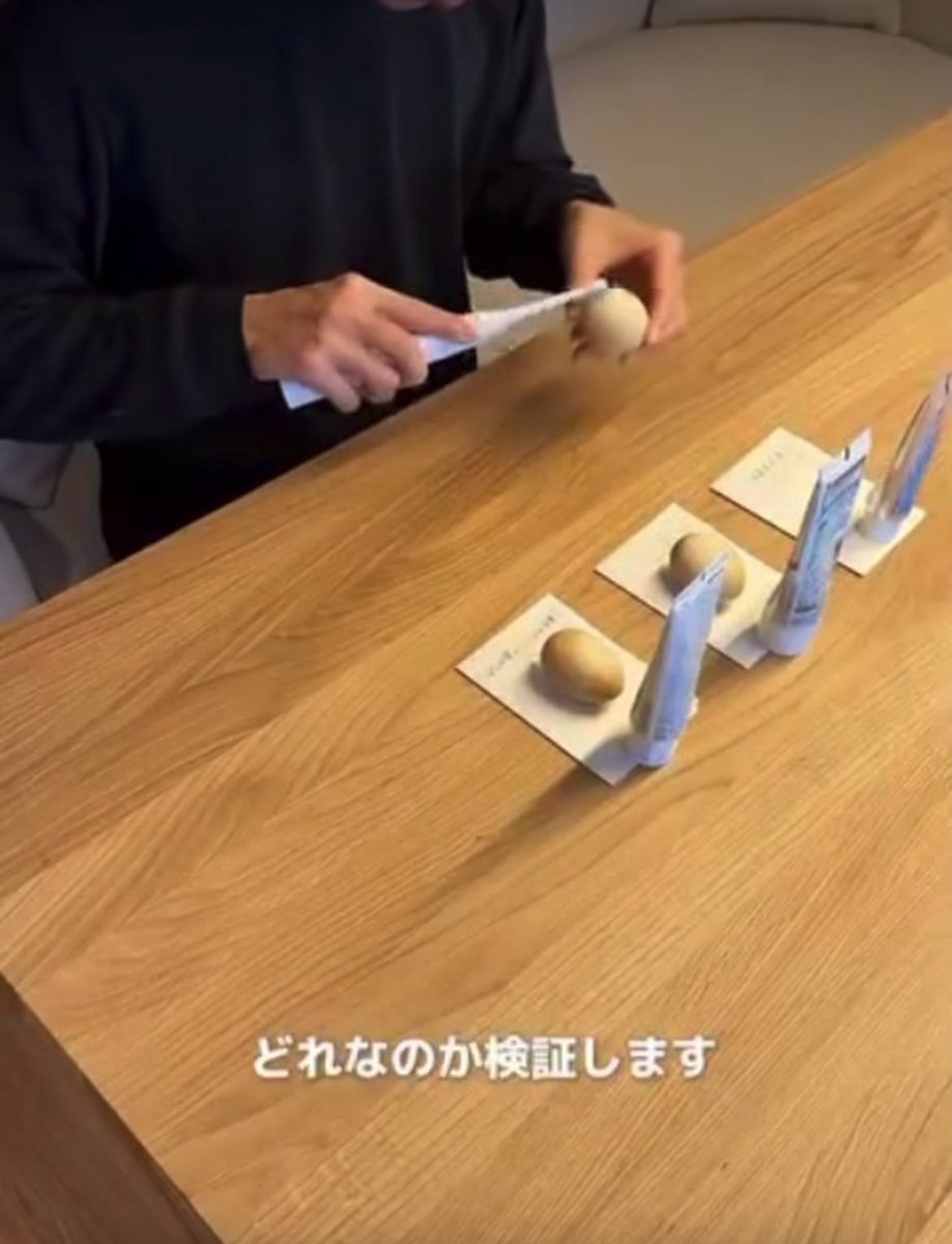 こんぶさん🍙単リピ通販 プレイングディレクター tweet media