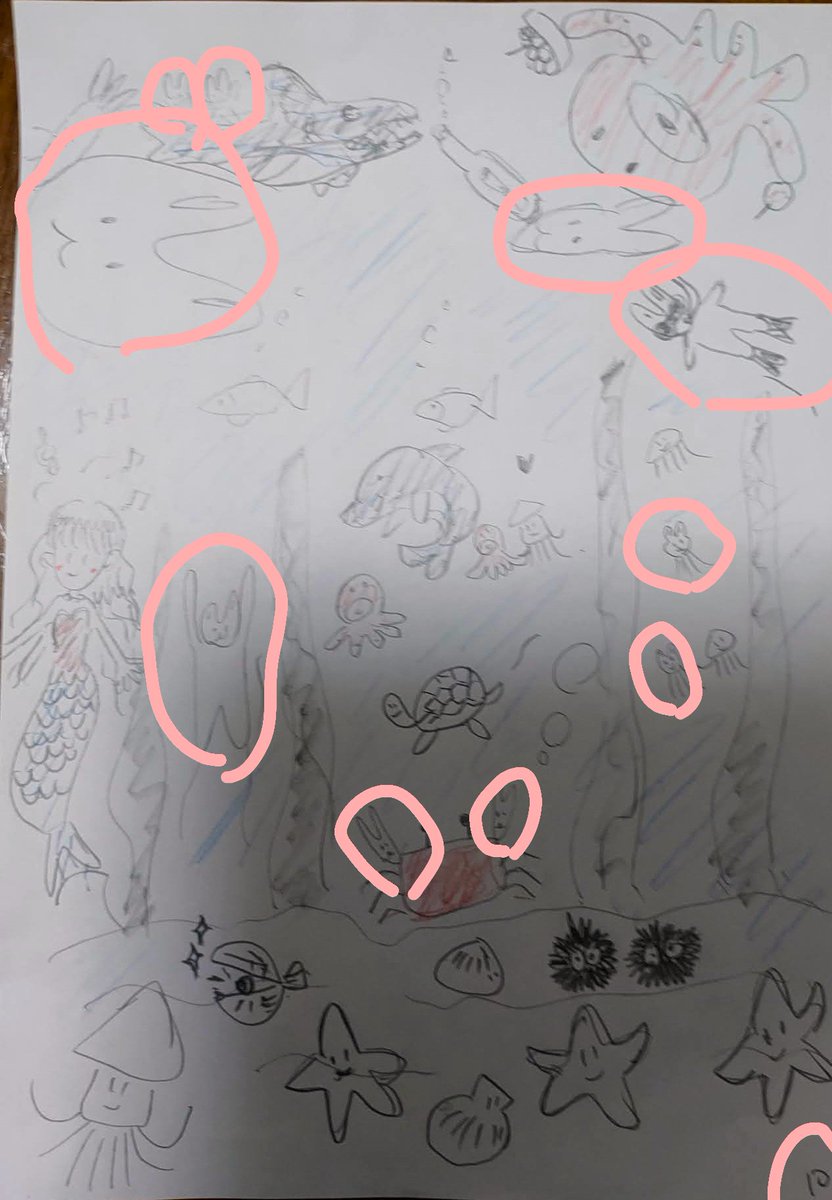 ざこぴぃ。🌐【公式】 tweet media