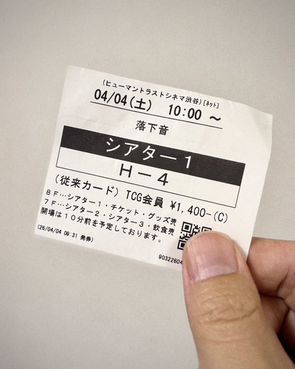 オオムロ tweet media