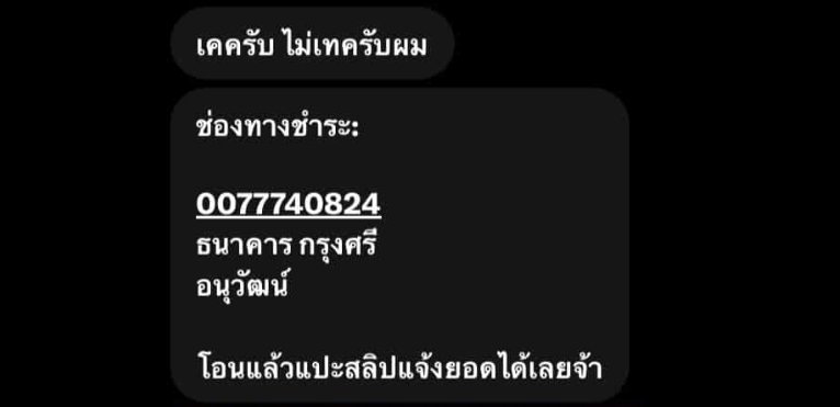 Kim♨﹏♨ tweet media