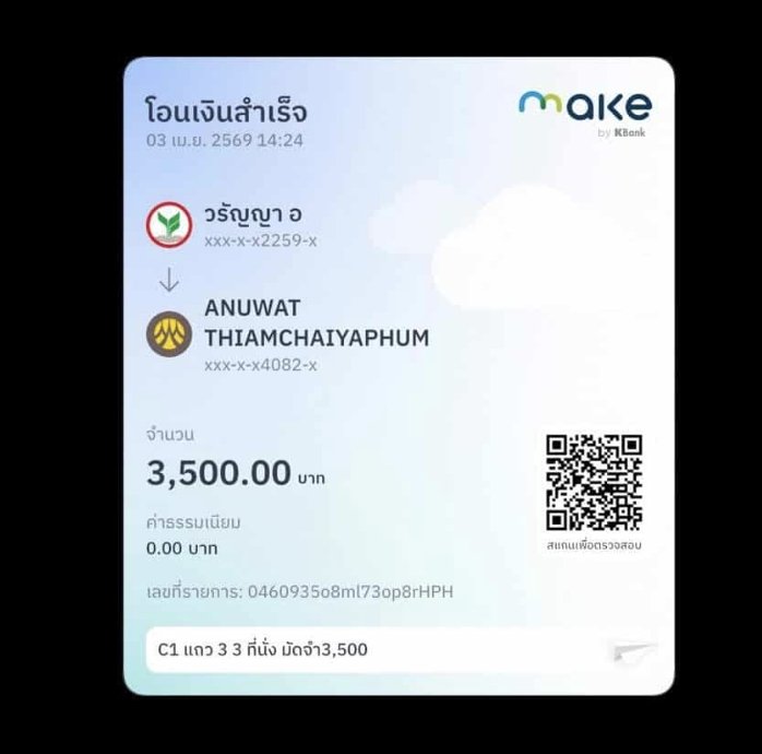 Kim♨﹏♨ tweet media