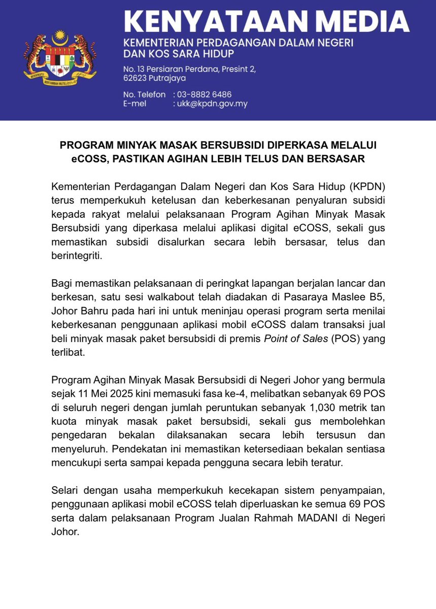KPDN_HQ's tweet photo. [KENYATAAN MEDIA]

PROGRAM MINYAK MASAK BERSUBSIDI DIPERKASA MELALUI eCOSS, PASTIKAN AGIHAN LEBIH TELUS DAN BERSASAR

JOHOR BAHRU | 4 April 2026 | Sabtu

#KPDN
#KPDNKITA
#MalaysiaMADANI
#eCOSS https://t.co/3SVVdHkNyr