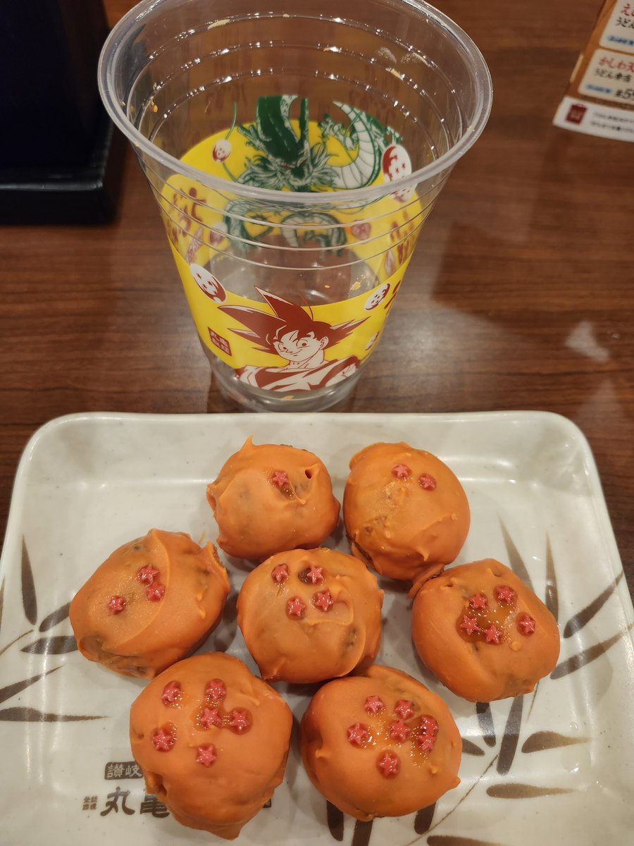 reonhanabusa's tweet photo. #ドラゴンボールうどーなつ
上手にできましたー！ https://t.co/QQTX8NKqLG