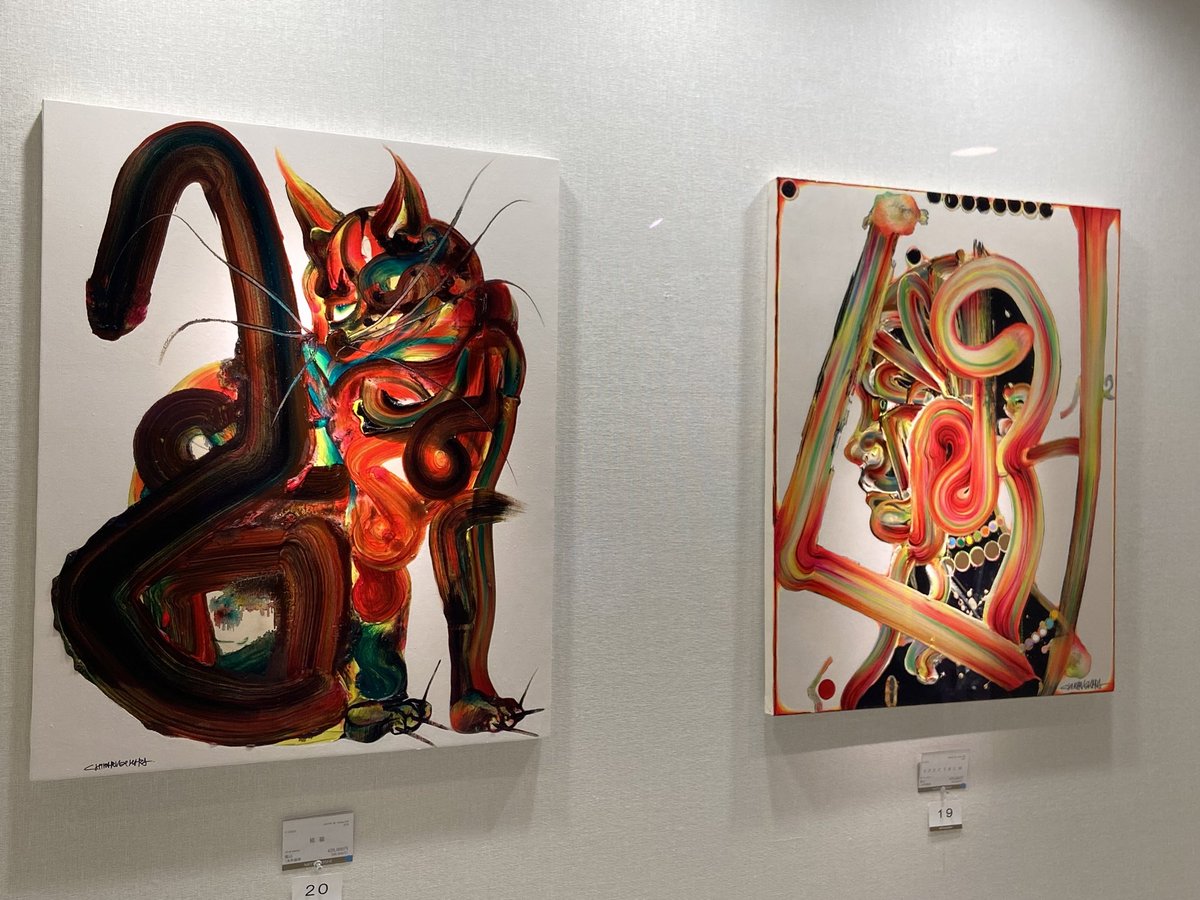 やんてら めぇ〜 tweet media