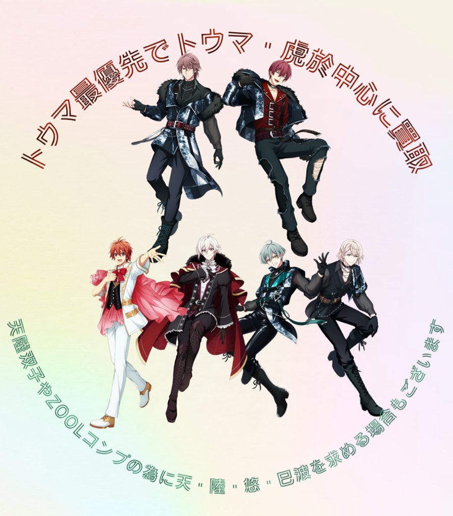 はるか/通知不良( 返信ない方､再度ご連絡お願い頂けますと幸いです🙇‍♀️) tweet media