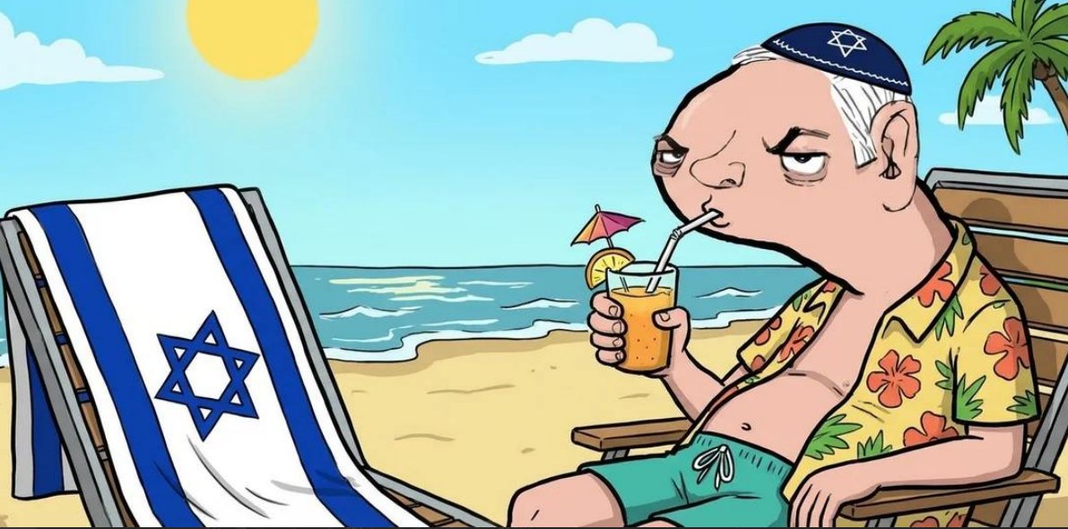 Banjamoon NutinYahoo tweet media