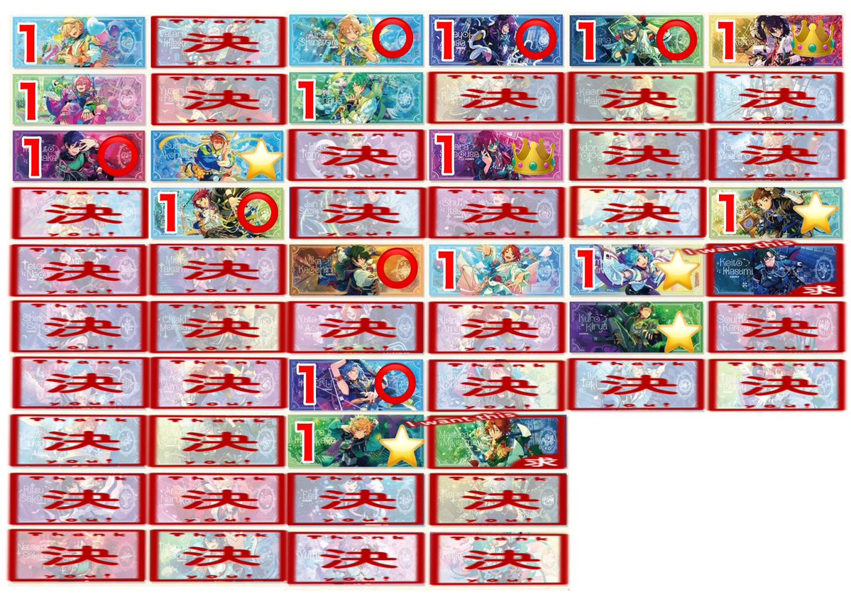 このざと@ リトリン tweet media