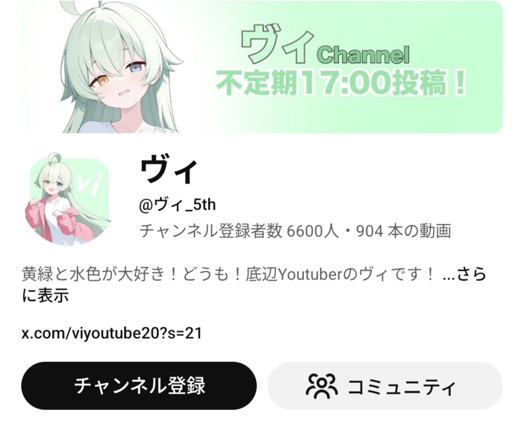 イリア tweet media