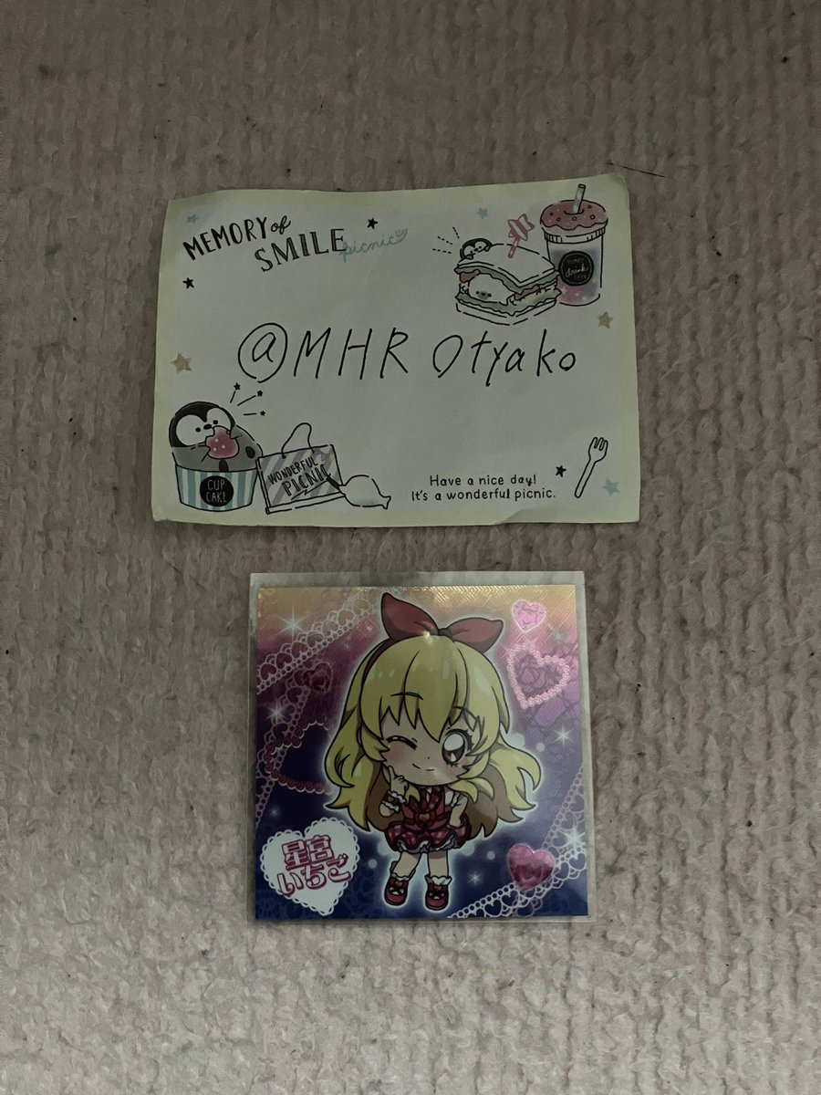 みろ tweet media