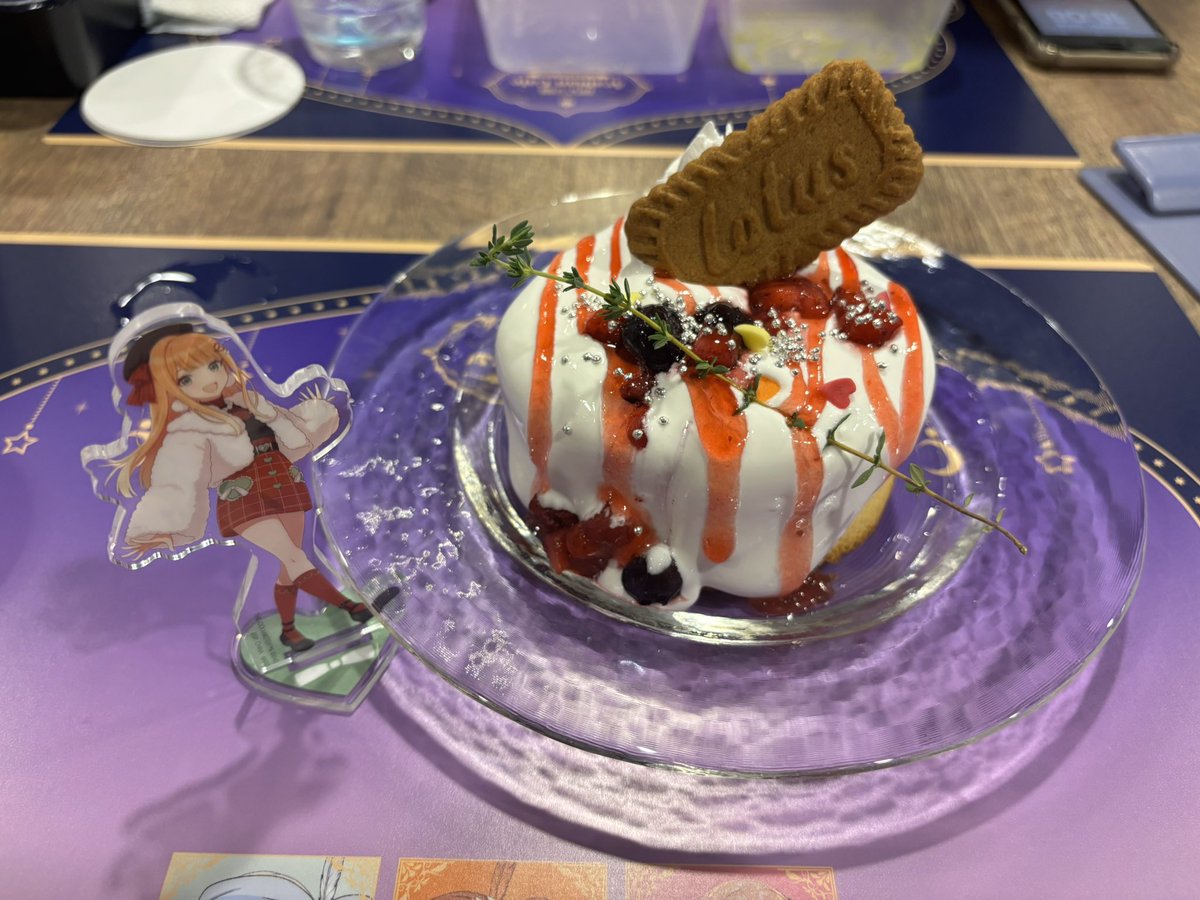 Aito_ooooo's tweet photo. かふぇ https://t.co/q2uDQtdtfS