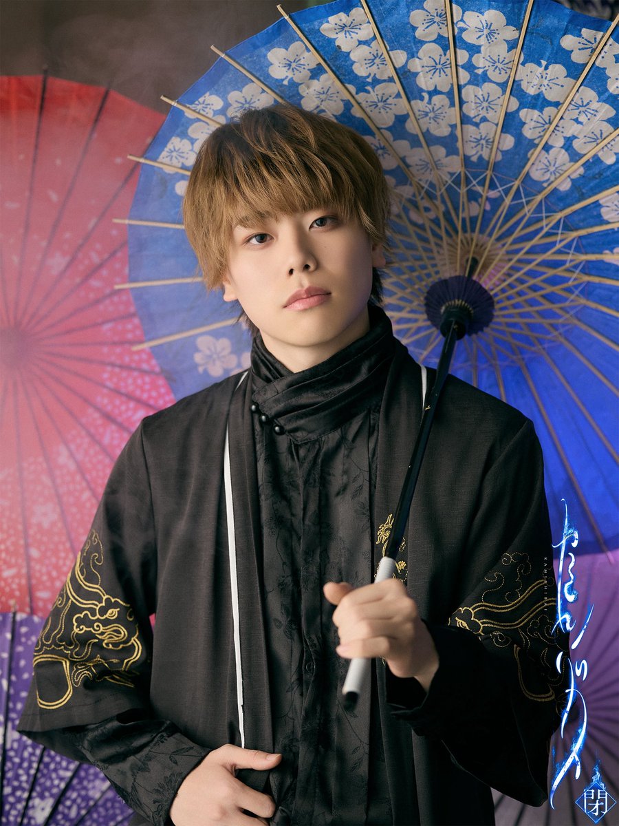 舞台 「 #カミシバイ -閉-｣
ビジュアル公開①⛩️✨

✧︎𐃬𐃬𐃬𐃬𐃬𐃬𐃬𐃬𐃬𐃬✧

🔹アンサンブル

中野貴文 (<a href="/naka_bass08/">中野貴文</a>)

佐々木太一 (<a href="/knight0528taip/">佐々木太一 (たいぴー)</a>)

夏目琉生 (<a href="/rui_natsume02/">夏目 琉生</a>)

✧︎𐃬𐃬𐃬𐃬𐃬𐃬𐃬𐃬𐃬𐃬✧

⊿ 公式HP
kami-shibai.com