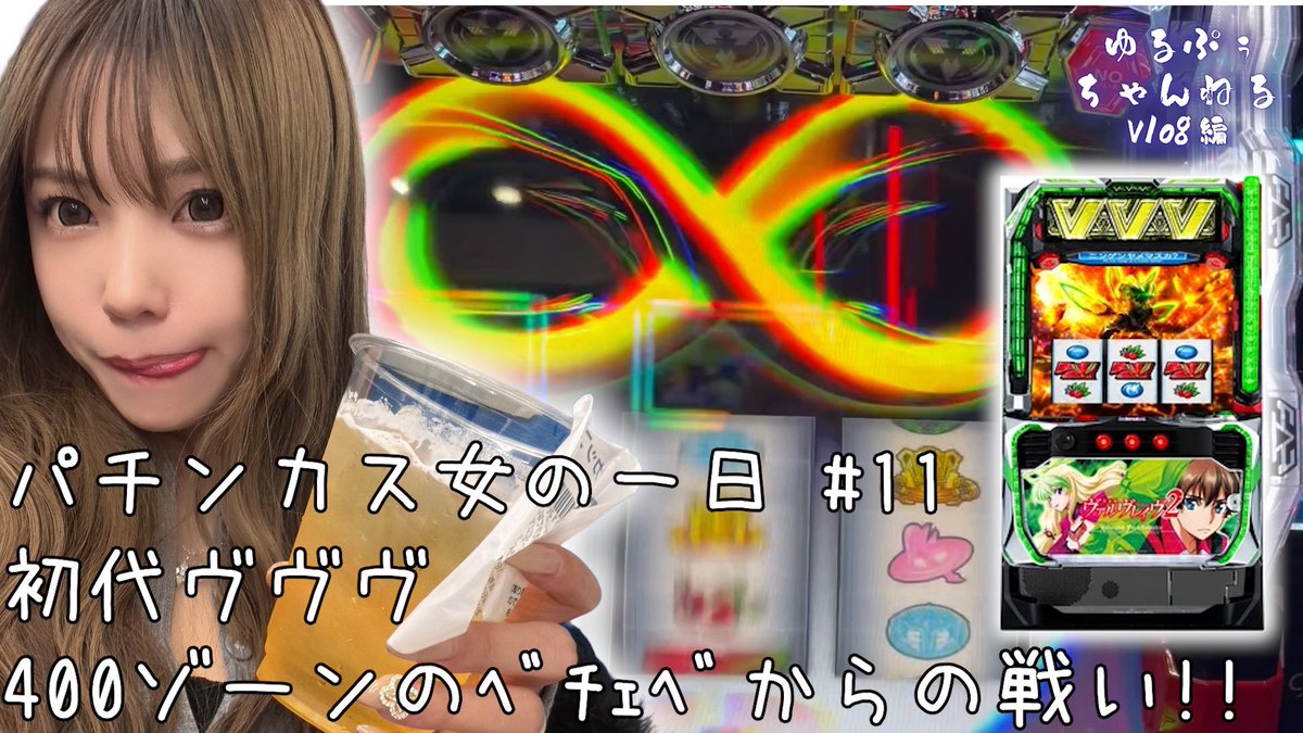 Rena🐻🍯🍀 tweet media