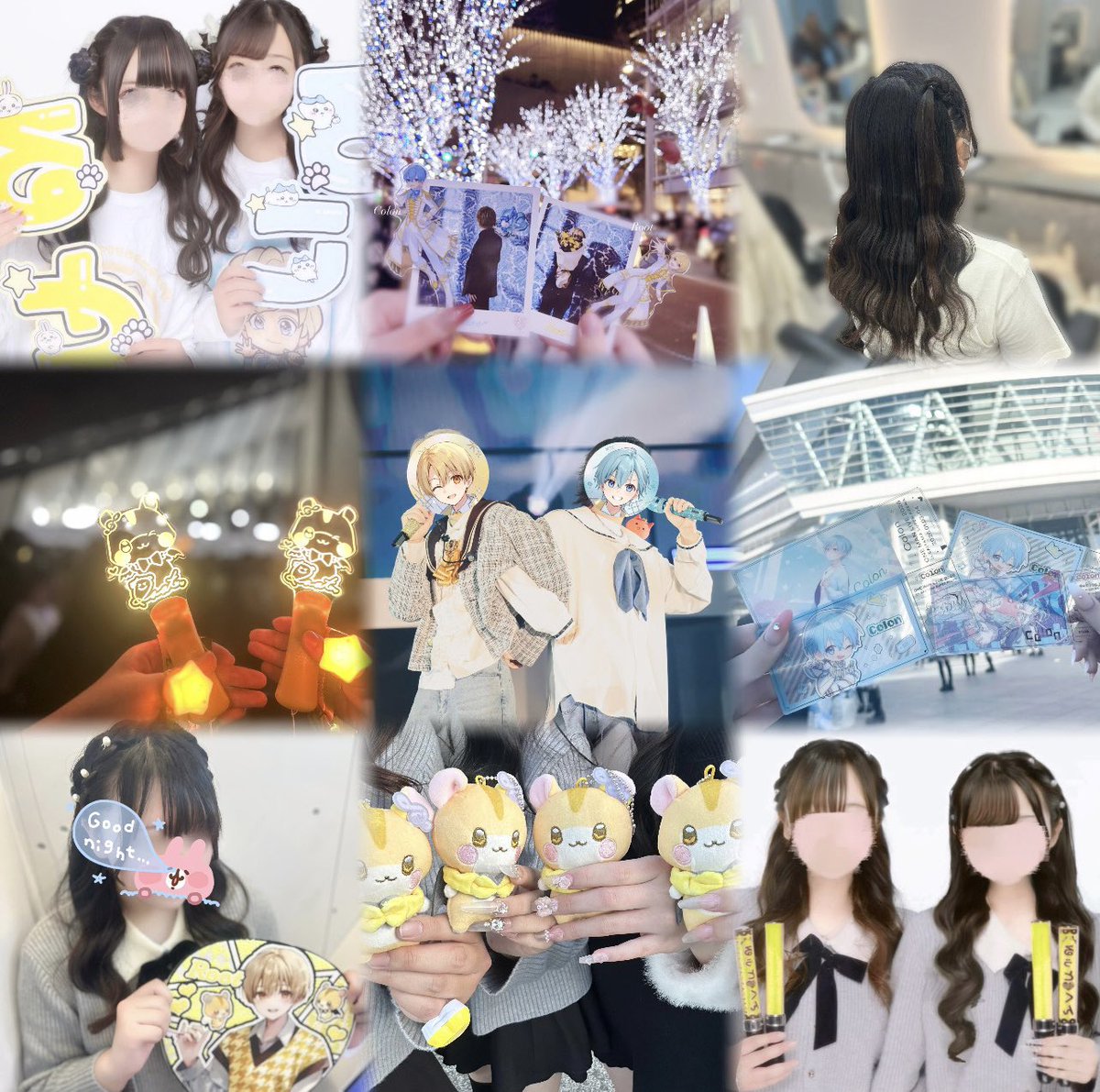 はるな.⋆𝜗𝜚 tweet media