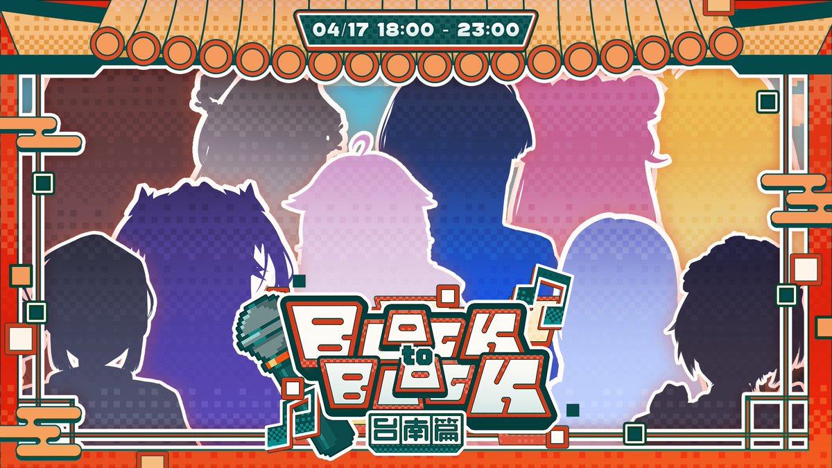 北門76事務所 tweet media