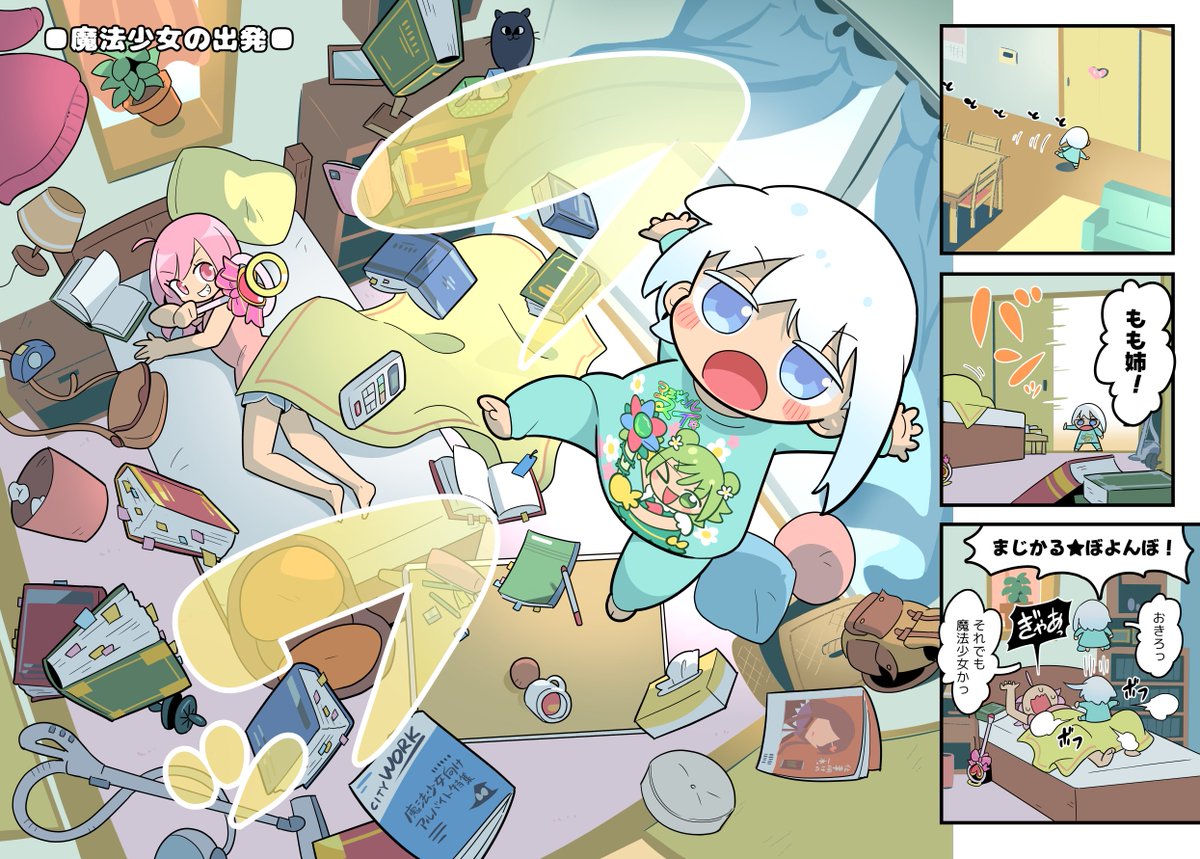 (2/12) 