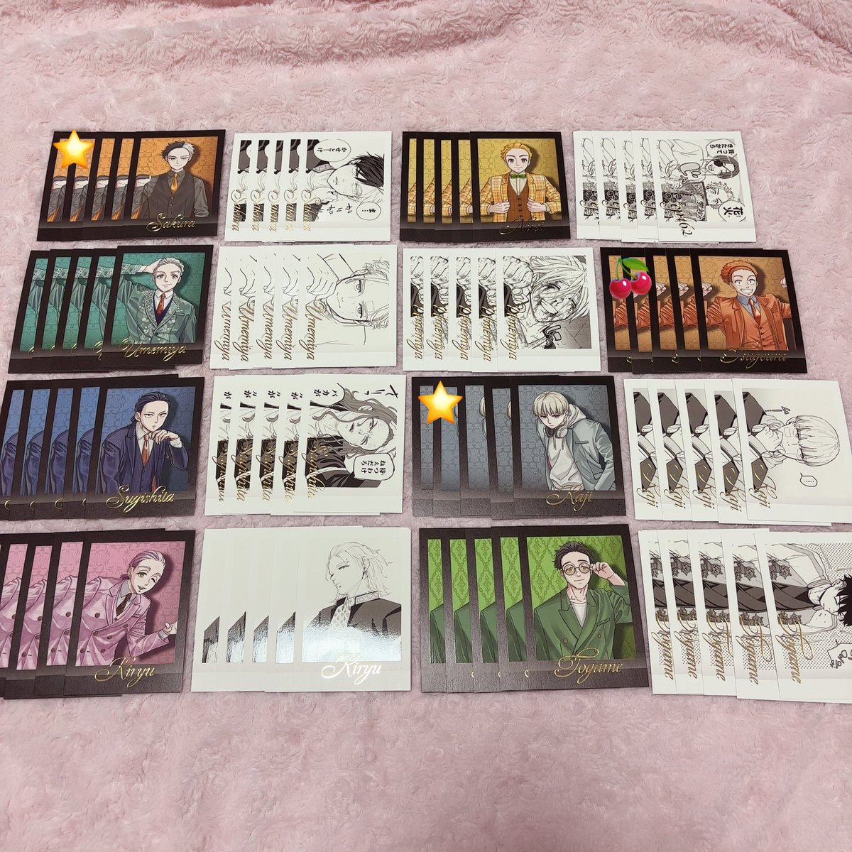 cocoa♥︎ tweet media